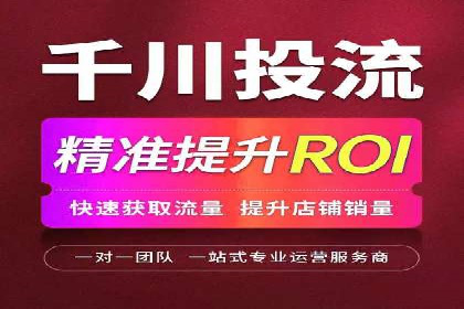 百度推广托管服务助力企业拓展市场的真实经历